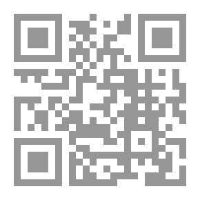 Qr Code المؤامرة ؛ رواية تاريخية ؛ قصة السلطة عبد الحميد الثاني