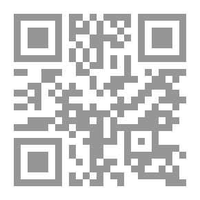Qr Code منهج أو طريقة في التاريخ والعلوم الاجتماعية