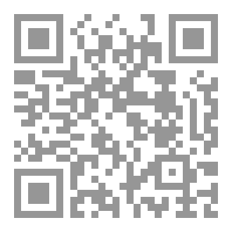 Qr Code أنفاس الكتابة