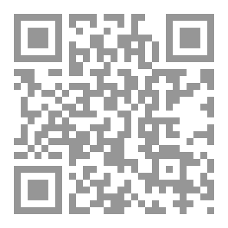 Qr Code عيدي الأخير