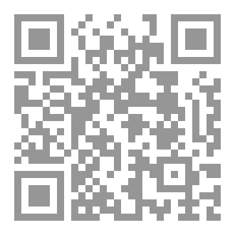 Qr Code حب عمري