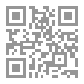 Qr Code الحقوق الاقتصادية للإنسان في الإسلام