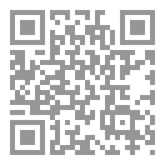 Qr Code خبايا النفس البشرية