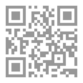 Qr Code فلسطين في المنهاج التدريسي في لبنان