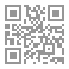Qr Code أخبار لحفظ القرآن الكريم لابن عساكر