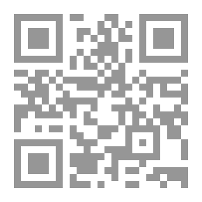 Qr Code 120جنايات