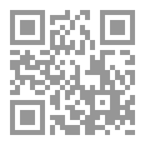 Qr Code الرأي العام بين النظرية والتطبيق