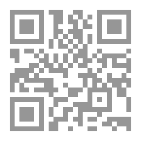 Qr Code السلطة والفرد
