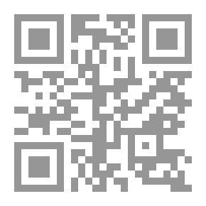 Qr Code Minorities..the Problem And The Solution
