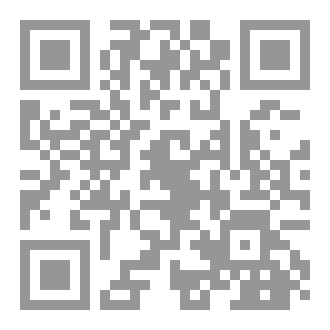 Qr Code Captive