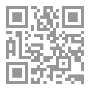Qr Code Hypnosis