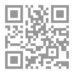 Qr Code History Of The City Of Damascus - Part Twenty-four