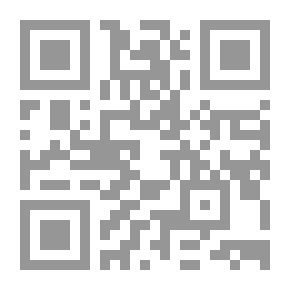 Qr Code حرق الليل