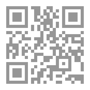 Qr Code اللغز الأنثوي
