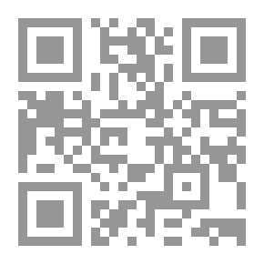 Qr Code منتهى الطلب من أشعار العرب 1/9