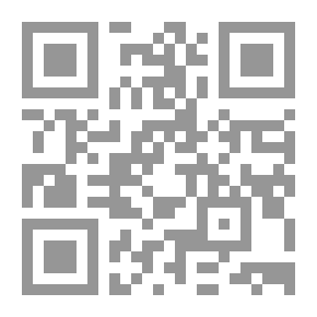 Qr Code الحروف