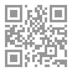 Qr Code التحديات البيئية في القرن الحادي والعشرين