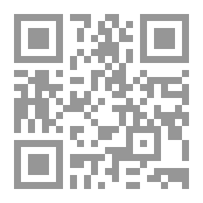 Qr Code في الميزان الجديد