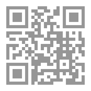 Qr Code النظرية العامة للمسئولية الدولية بدون خطأ... المسئولية الدولية الموضوعية