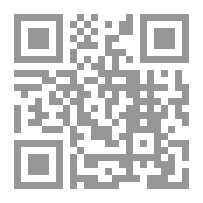Qr Code موجب دار السلام في بر الوالدين وصلة الأرحام