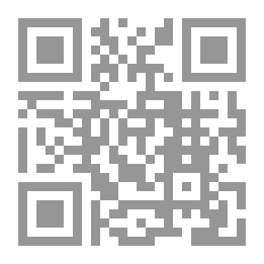 Qr Code مجلة الأزهر ربيع الآخر 1435 فبراير 2014