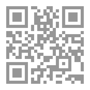Qr Code Aircraft Maker