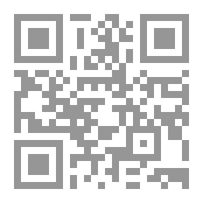 Qr Code Letters To Maria
