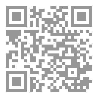 Qr Code عطر الغياب