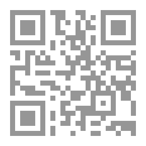 Qr Code الحرية السياسية ونظام الحكم في الإسلام