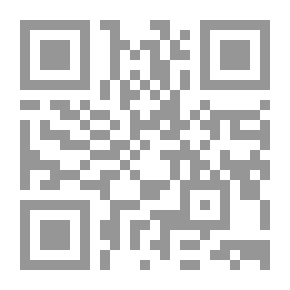 Qr Code Journal Of The Faculty Of Dar Al Uloom Cairo University (No. 20)