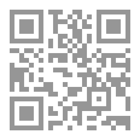 Qr Code وقائع ثورة الموريسكيين #2