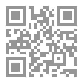 Qr Code Egypt From The Window Of History