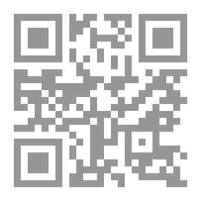 Qr Code لابأس في أن تدير رئيسك