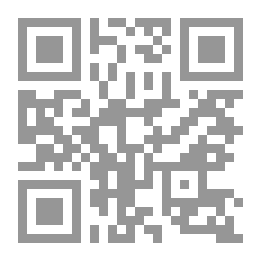 Qr Code العالم الإسرائيلي 1930