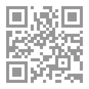 Qr Code موسكو وإسرائيل، عرض مدعم بالوثائق لجهود موسكو في خلق إسرائيل وإبقائها عمر حليق