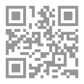 Qr Code الإعلام والتوجيهات الدولية الراهنة