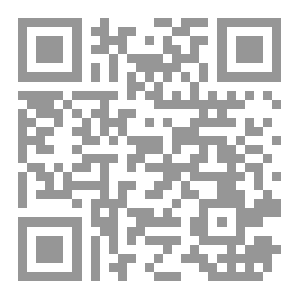 Qr Code ترانيم العاشقين