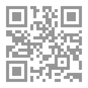 Qr Code Beautiful Flowering Shrubs