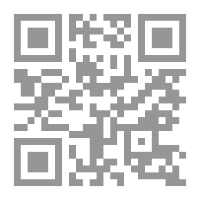 Qr Code عجوز عشرينية