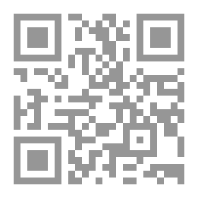 Qr Code الحجاج في القصص القرآني
