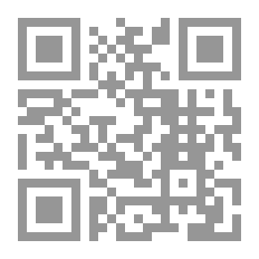 Qr Code بحوث في تاريخ الطب والصيدلة عند العرب