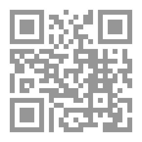 Qr Code اصقل قواك الذاتية - تكفيني الابتسامة
