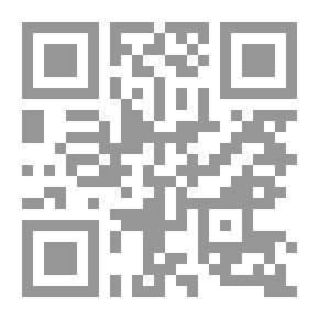 Qr Code طبقات الشافعية الكبرى - الجزء الثالث