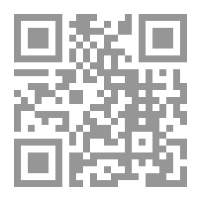 Qr Code أمراض الجهاز البولي والتناسلي