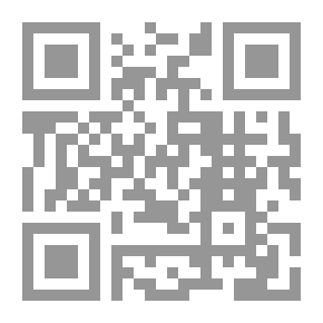 Qr Code المحكم والتشابه وتوليد المعرفة نموذج تطويري لعلوم القرآن