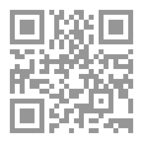 Qr Code النسبية