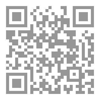 Qr Code حياة بلا خوف