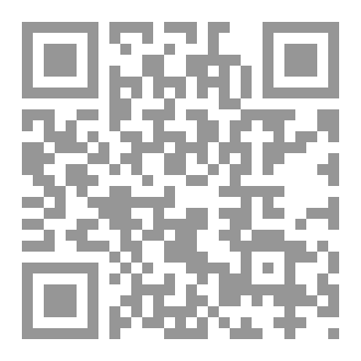 Qr Code الإكمال لما حوته تراجم الخلاصة من أسماء الرجال المجلد الأول