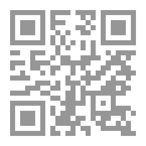 Qr Code Buried Scrolls