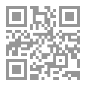 Qr Code Miracles Of The Prophets